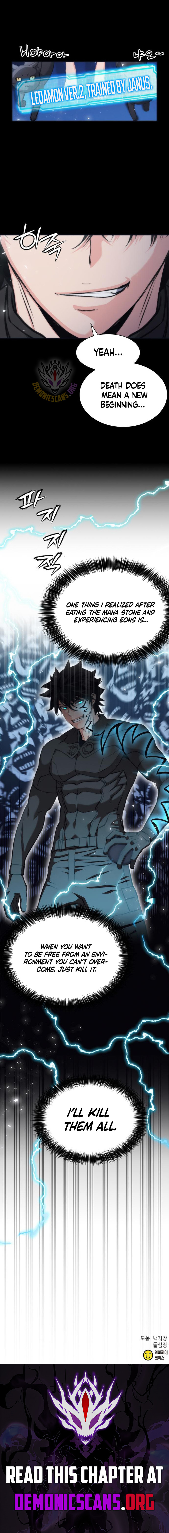 Seoul Station Druid Chapter 200 14